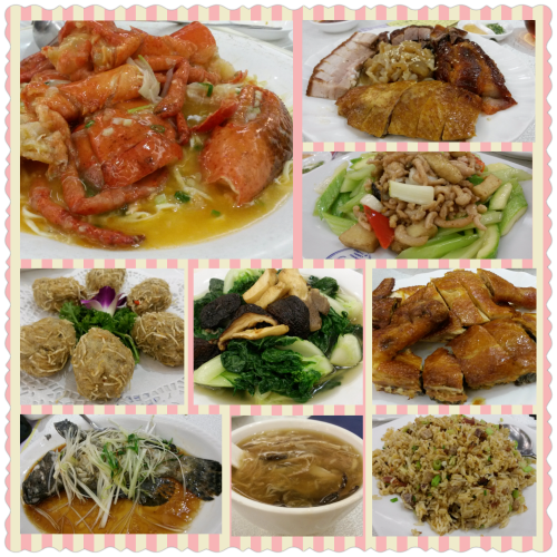 PhotoGrid_1421243792409