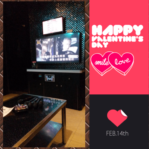 PhotoGrid_1423790473078