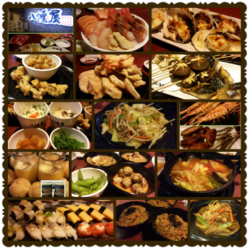 PhotoGrid_1424521220747