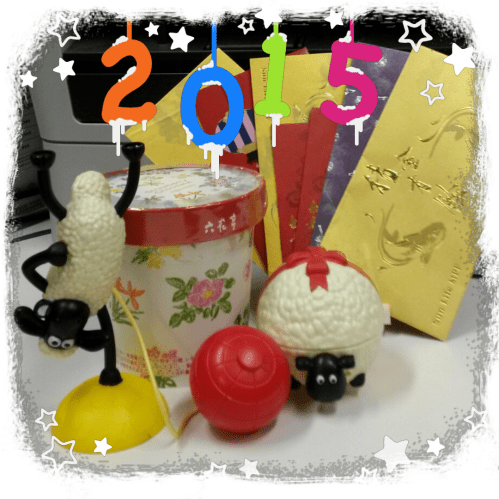 PhotoGrid_1424773951075