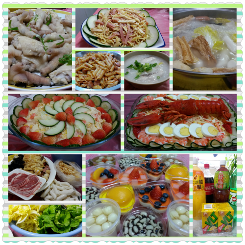 PhotoGrid_1425213502534