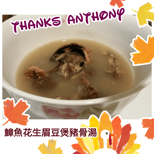 PhotoGrid_1428559694331