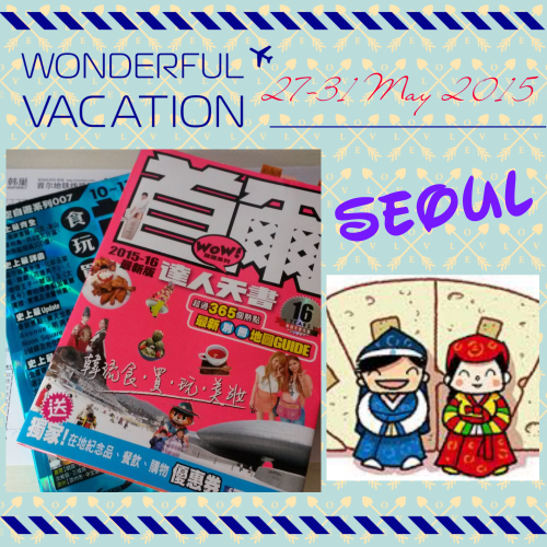 PhotoGrid_1430896725780