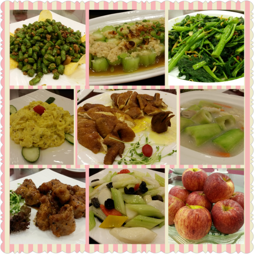 PhotoGrid_1434801650807