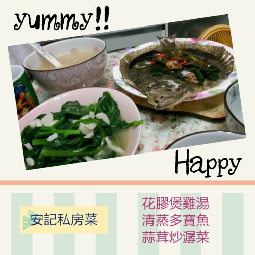 camerancollage2015_07_16_220243