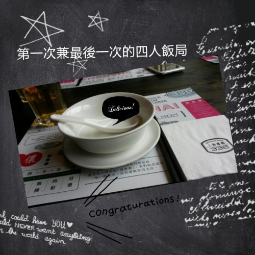 camerancollage2015_07_27_151404