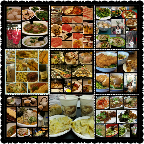 PhotoGrid_1435505679096