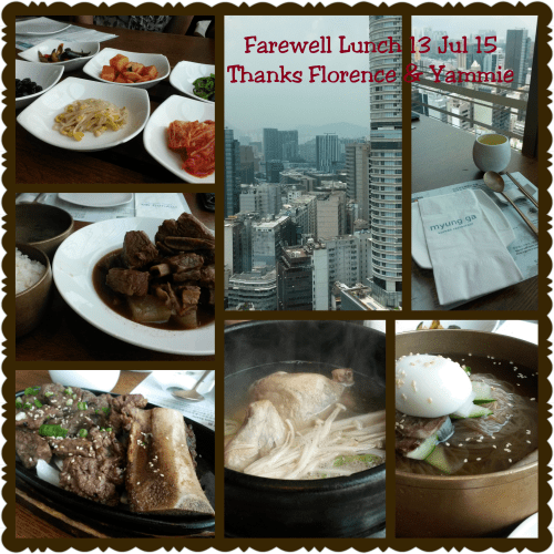 PhotoGrid_1436772063338