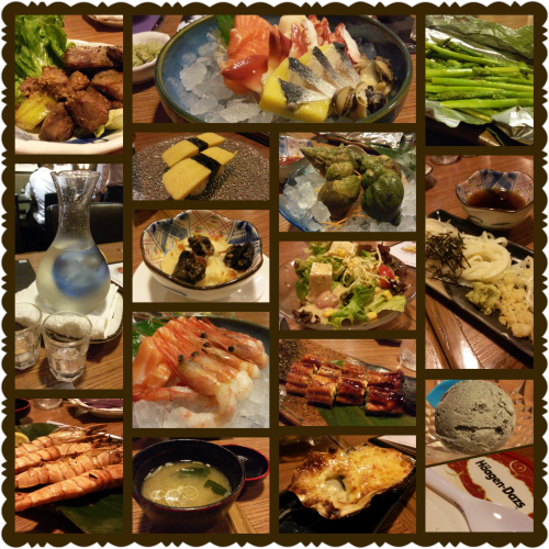 PhotoGrid_1436878875209