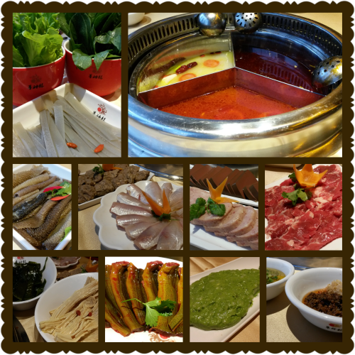 PhotoGrid_1440217548492