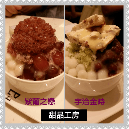 PhotoGrid_1442233287541