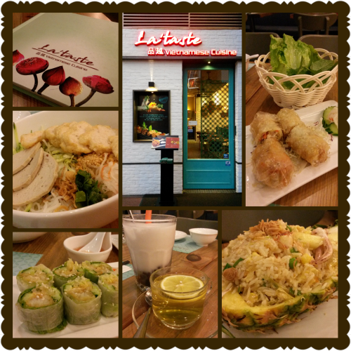 PhotoGrid_1442491499302