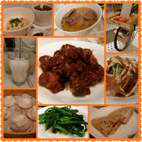 PhotoGrid_1443012653252