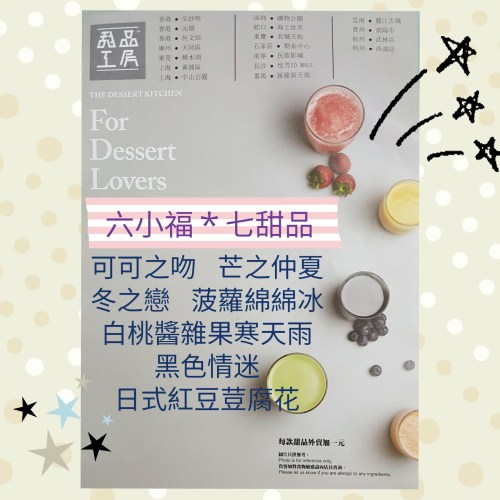 camerancollage2015_10_10_193901