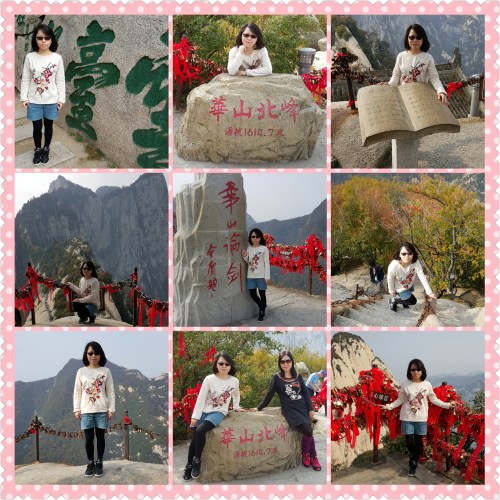 PhotoGrid_1445600055950