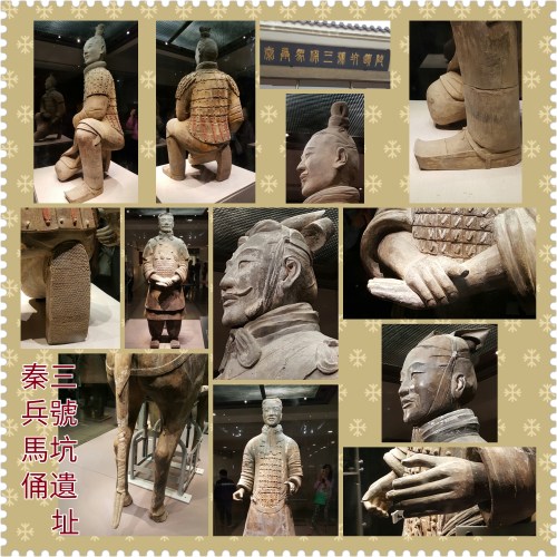 PhotoGrid_1445617968396