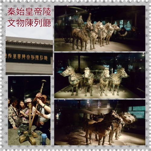 PhotoGrid_1445618418066