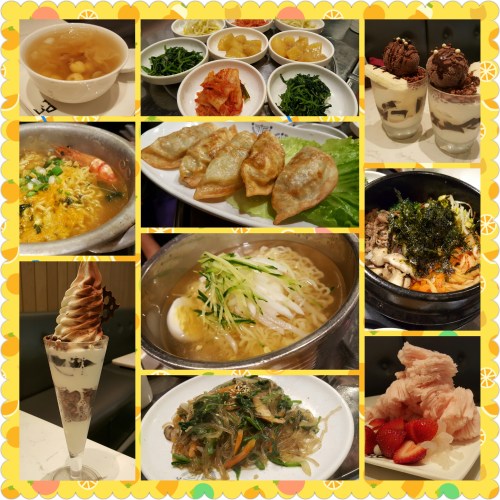 PhotoGrid_1445684894753