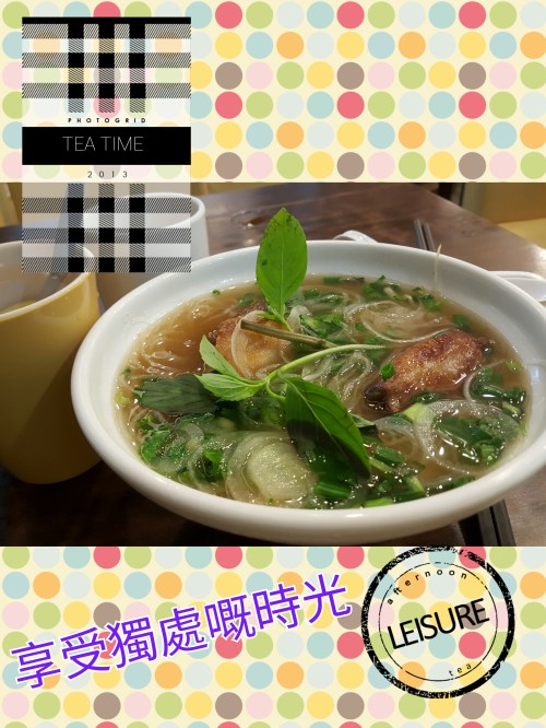 PhotoGrid_1446016722607