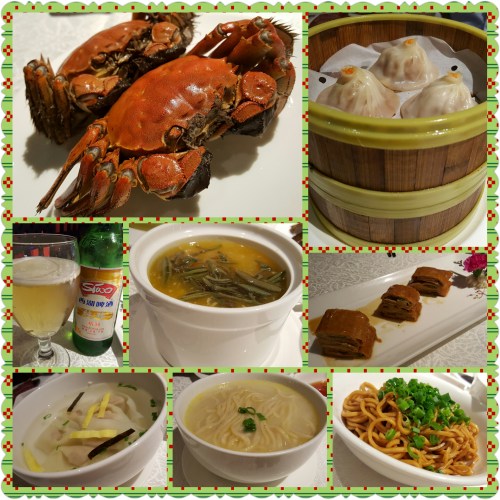 PhotoGrid_1446086378155