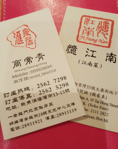 SmartSelectImage_2015-10-04-15-47-28