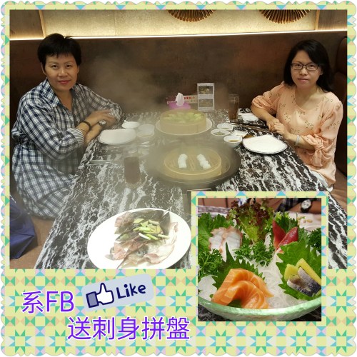 PhotoGrid_1446731513531