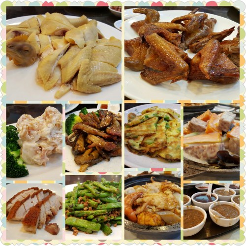 PhotoGrid_1448370075120