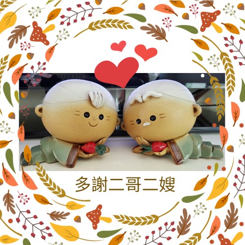 PhotoGrid_1448759846723