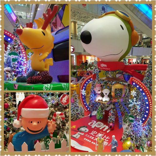 PhotoGrid_1448797345659