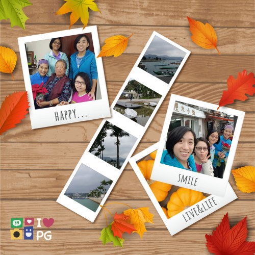 PhotoGrid_1449907898324