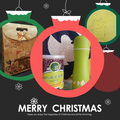 PhotoGrid_1450495955515