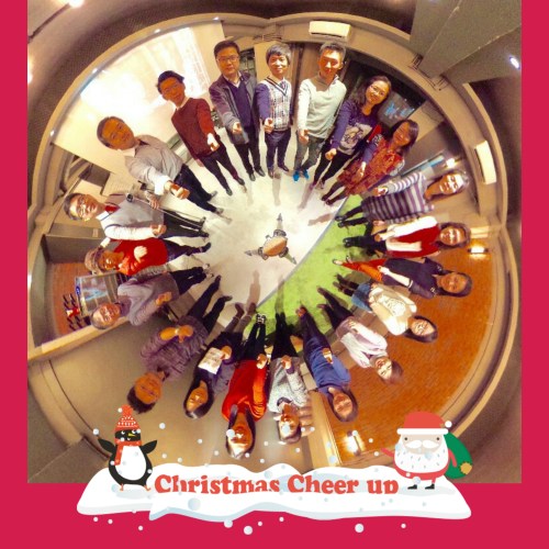 PhotoGrid_1450496033745