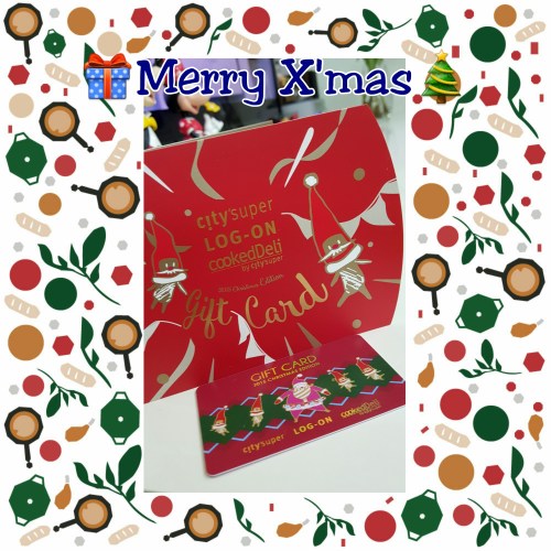 PhotoGrid_1450780432040