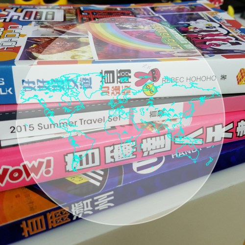 PhotoGrid_1450876033073