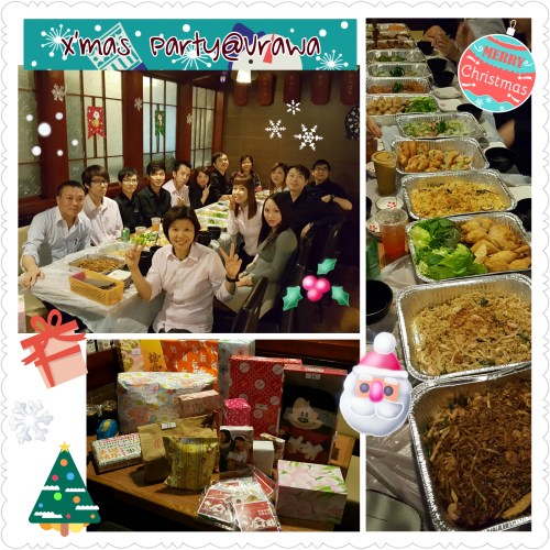 PhotoGrid_1450947114221