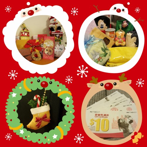 PhotoGrid_1450970806650