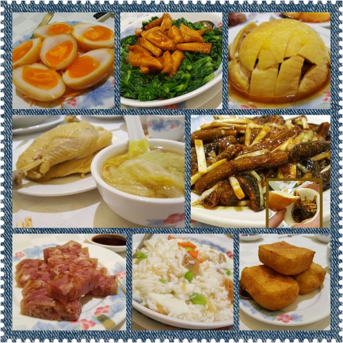 PhotoGrid_1452519856915