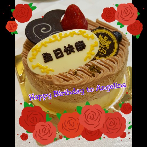 PhotoGrid_1452520165545