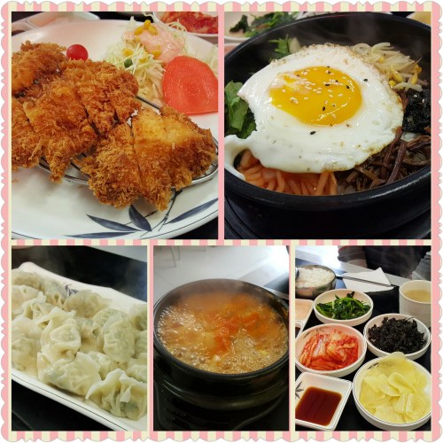 PhotoGrid_1453116099293