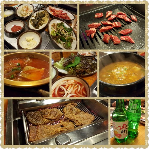 PhotoGrid_1453116568987