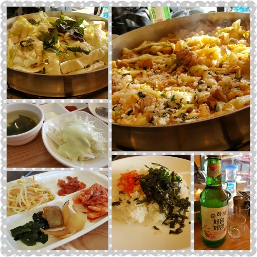 PhotoGrid_1453373320289