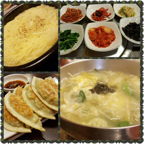 PhotoGrid_1453373809163