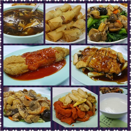 PhotoGrid_1453616958330