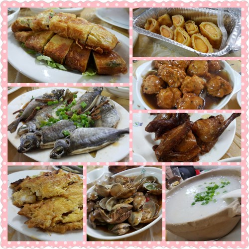 PhotoGrid_1453726297949