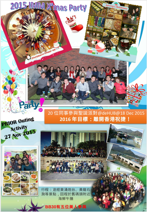 Screenshot_2016-01-12-19-51-41-1