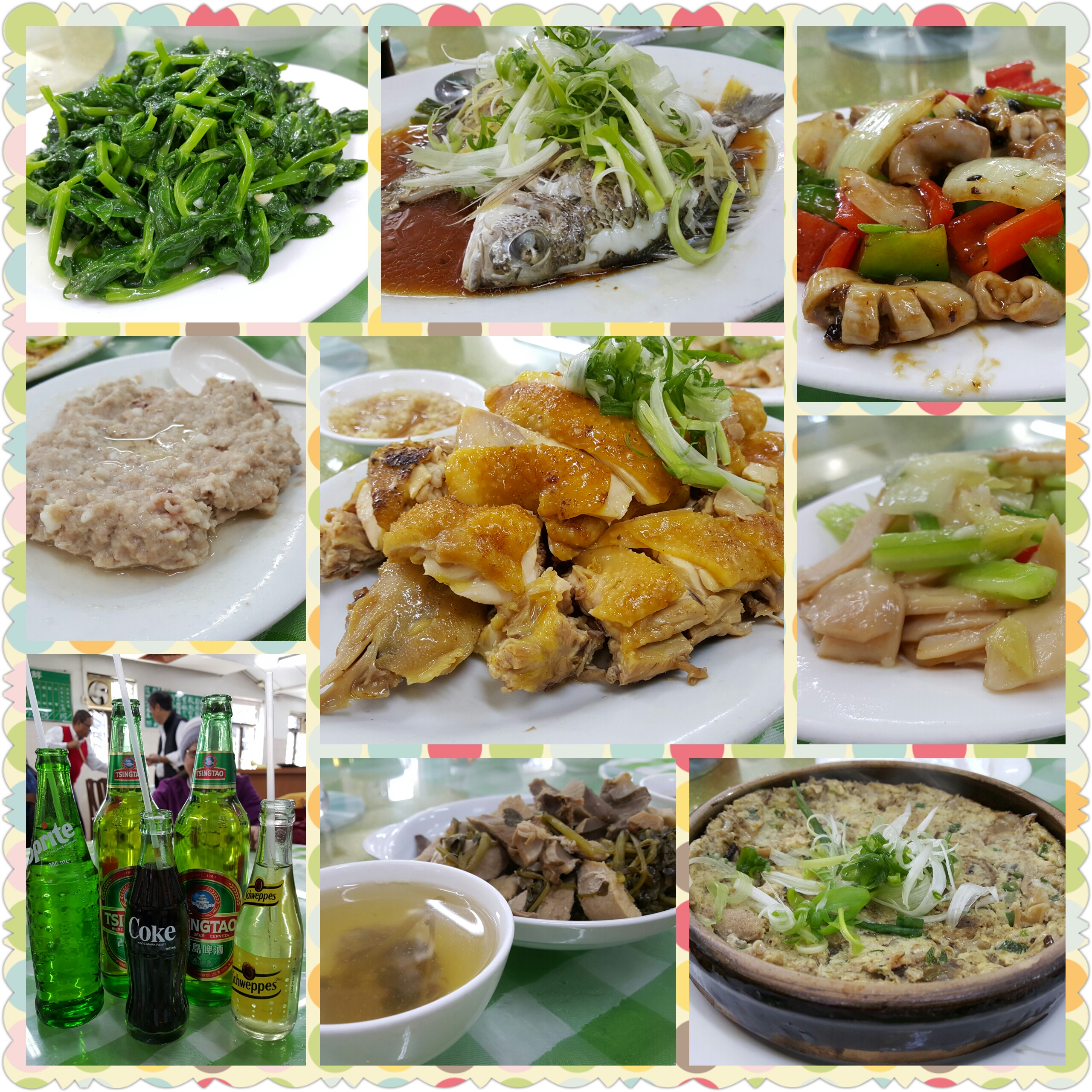 PhotoGrid_1454825833548