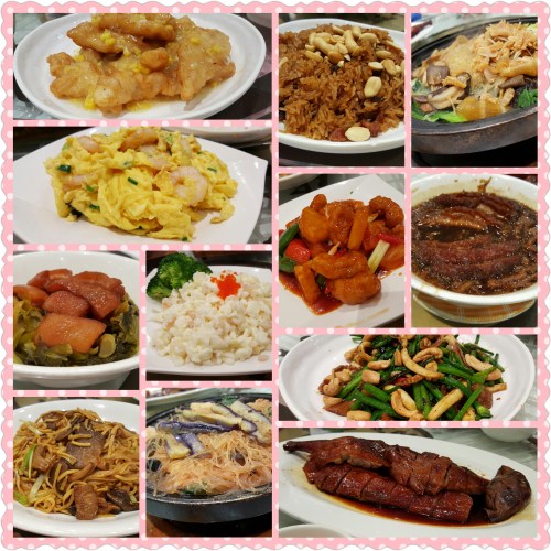 PhotoGrid_1455195489021