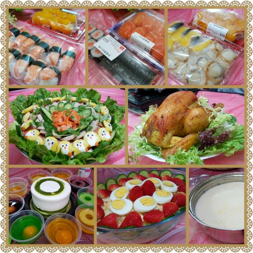 PhotoGrid_1455975118442