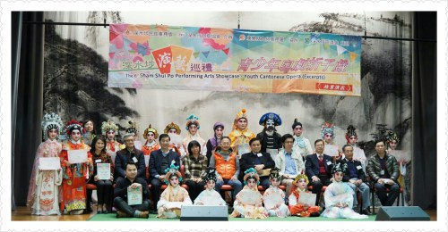 PhotoGrid_1456561921377