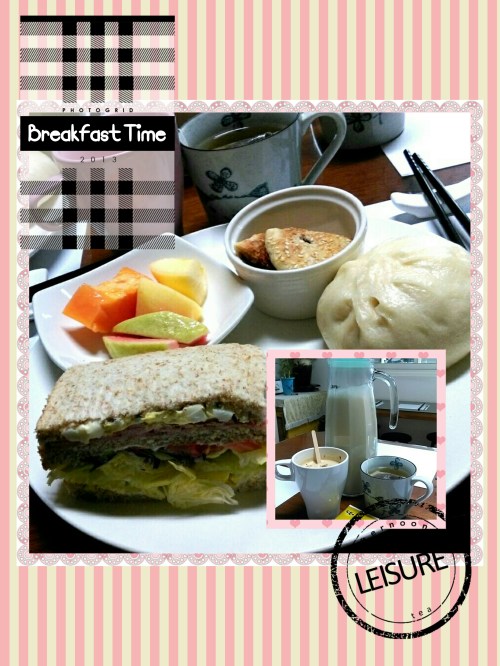 PhotoGrid_1458969049792